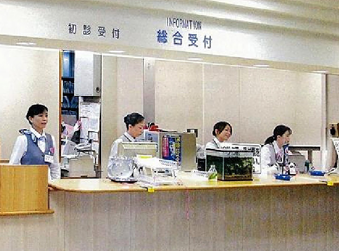 須崎くろしお病院